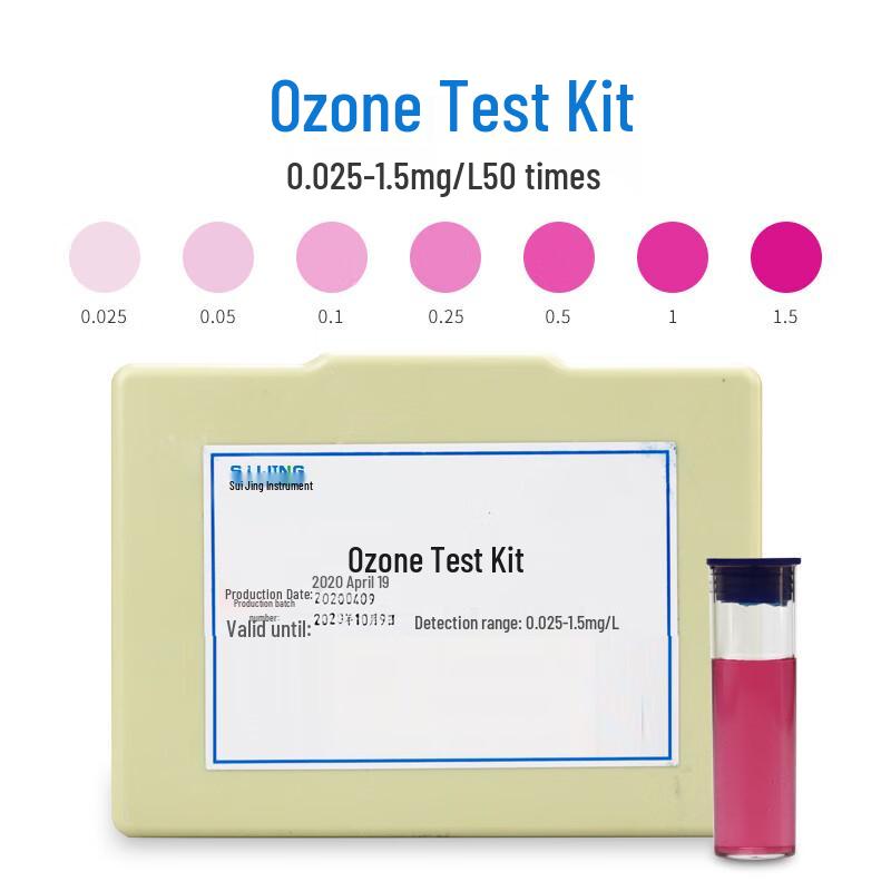 SuiJing Water Quality Test Kits & Reagents
