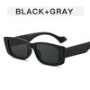 Retro Cat Eye Square Sunglasses Uv380 Protection Unisex Lightweight Sunglasses For Men Women Outdoor Driving Fashion Wear