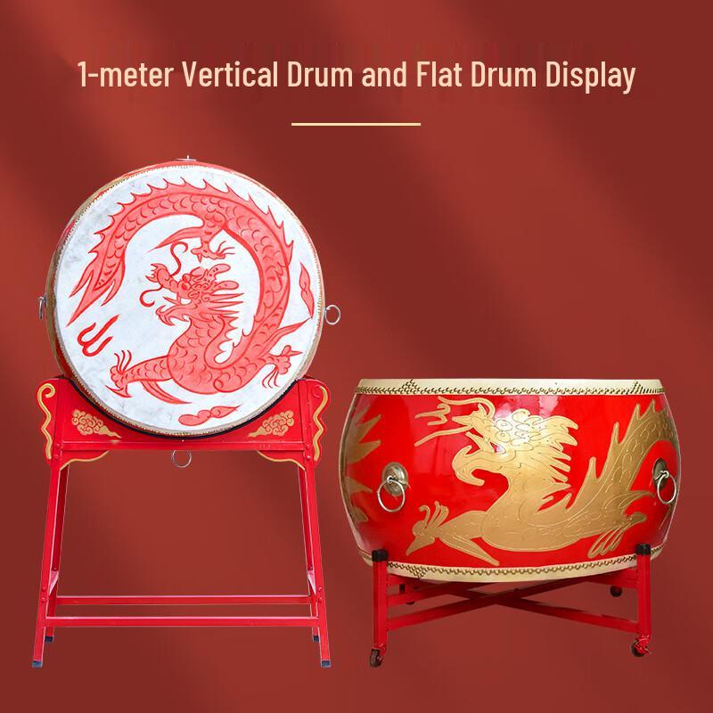 Traditional Chinese Cowhide Dragon Drum