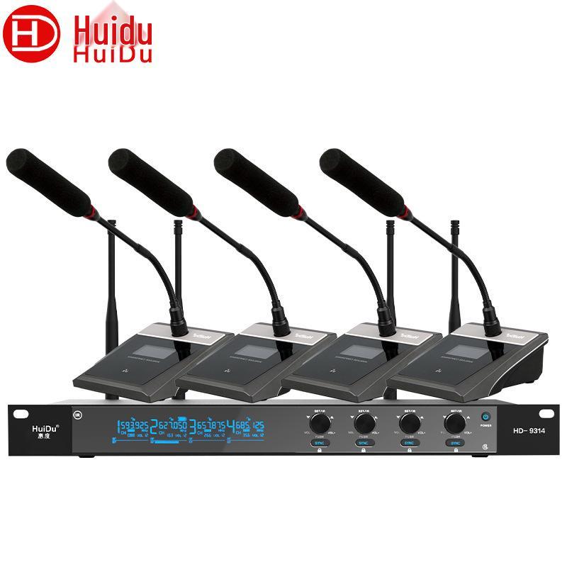 HD-9314 Professional Wireless Lavalier Microphone for Conferences and Performances