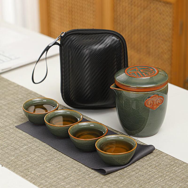 Mei Jing Portable Ceramic Travel Tea Set
