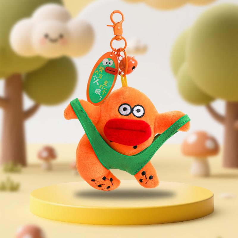 Runaway Crazy Character Plush Keychain, Cute Ugly-Cute Doll Bag Pendant Accessory
