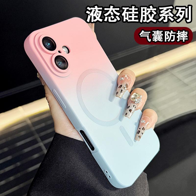 Applicable to iPhone17 gradual change liquid silicone magnetic mobile phone case Apple 16 lens film anti-drop soft protective case 15