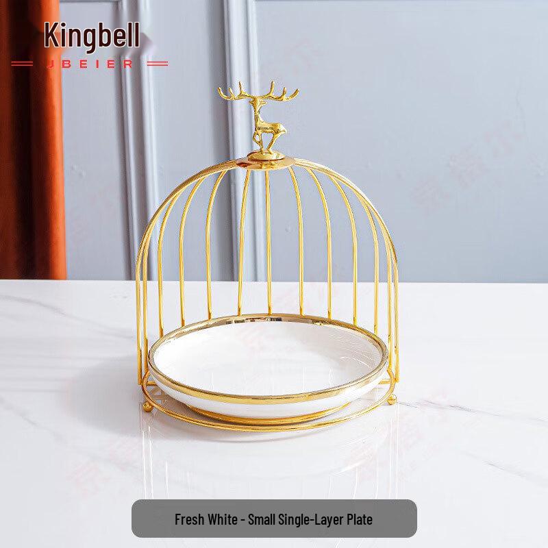 Jingbeier Ceramic Fruit Plate & Dessert Stand