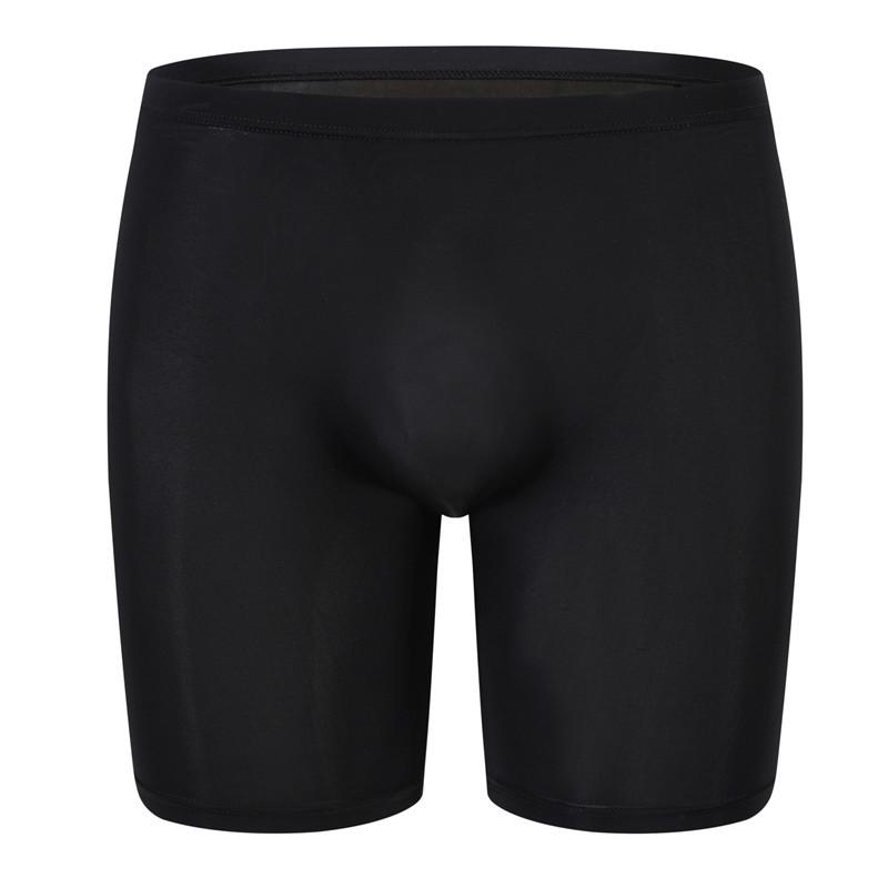 Men's Ice Silk Boxer Briefs - Breathable, Solid Color, Shaping Fit, Comfortable Waistband