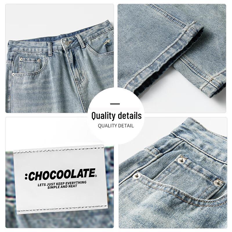 CHOCOOLATEit Men's Washed Retro Wide-Leg Denim Jeans