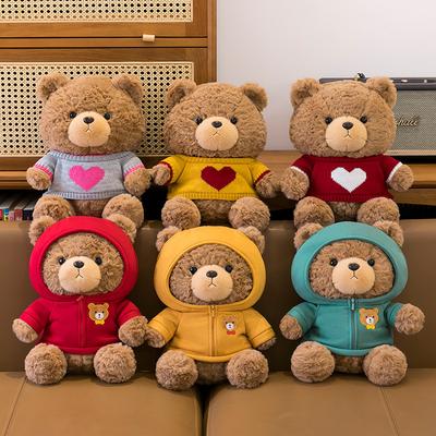 Bebek ve Peluş Oyuncaklar – Doldurulmuş ve Peluş oyuncak hayvanlar