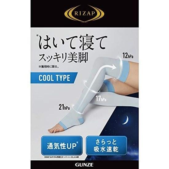 Compression Over Knee RIZAP Wear While Sleeping Slim Legs Sleep Use Summer Type Toe-less Heel Ladies