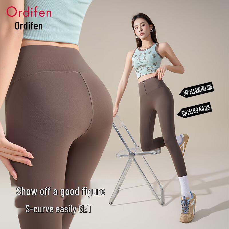 Oudifen Women's High-Waist Zipper Shaping Shark Leggings