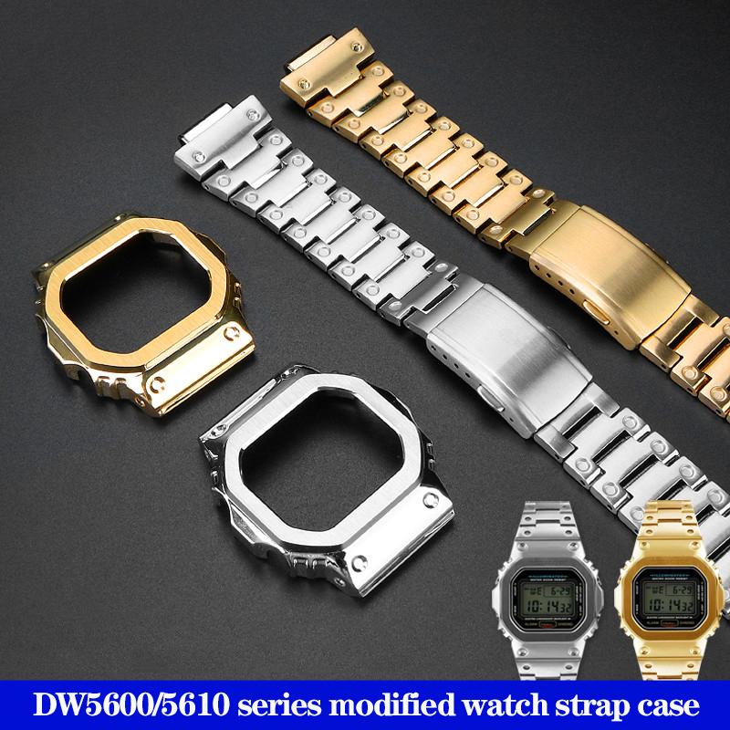 

Модний модифікований ремінець із нержавіючої сталі для G-SHOCK Casio DW-5600 DW5600 GWM5610 GW-B5600 Металевий ланцюжок для годинника Безель Інструменти 5600