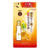 50 No Megumi Scalp and Hair Fluffy Medicated Hair Growth Serum Refill 150ml