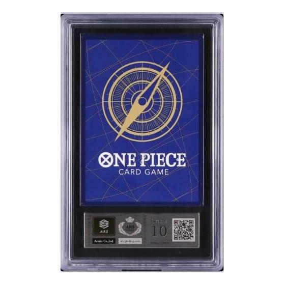 Used Sanji Premium Card Collection 013 ARS10+