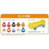 Baby Lab Anpanman ~Nurture Your Brain~ Counting and Collecting Bus (Target Age: 1 Year Old or Older)
