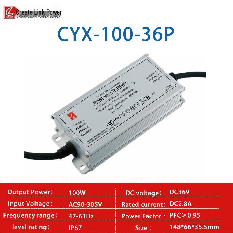Chuanglian Waterproof 100W Power Supply, 12V/24V, UL Certified, IP67 Rating