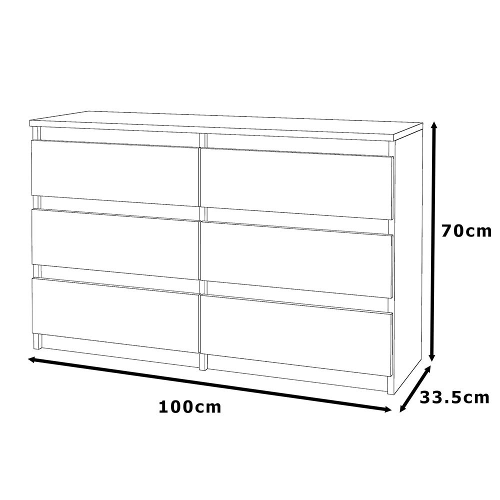 Wotan White Oak Chest of Drawers 100 CM TV Cabinet Sideboard Wardrobe Living Room