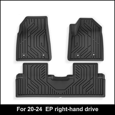 All-Weather TPE Floor & Trunk Mats for MG EP 20-24 Right-Hand Drive
