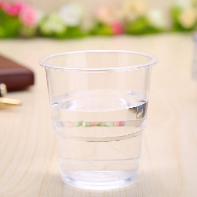 Allied 180ml Disposable Plastic Airline Cups