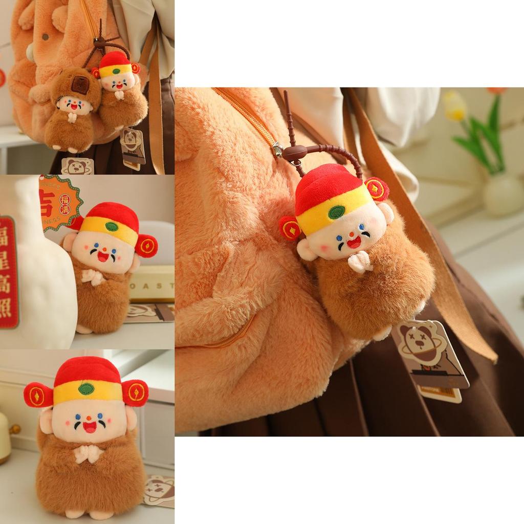 Adorable 15cm Soft Plush Sniffles Bear Water Pig Pendant For Lucky Charm Accessory