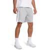 Under Armour Tech Shorts Men's Modern Gray 1383346-011
