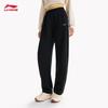 Li-Ning Women's Flat-Hem Sports Sweatpants AKLV720