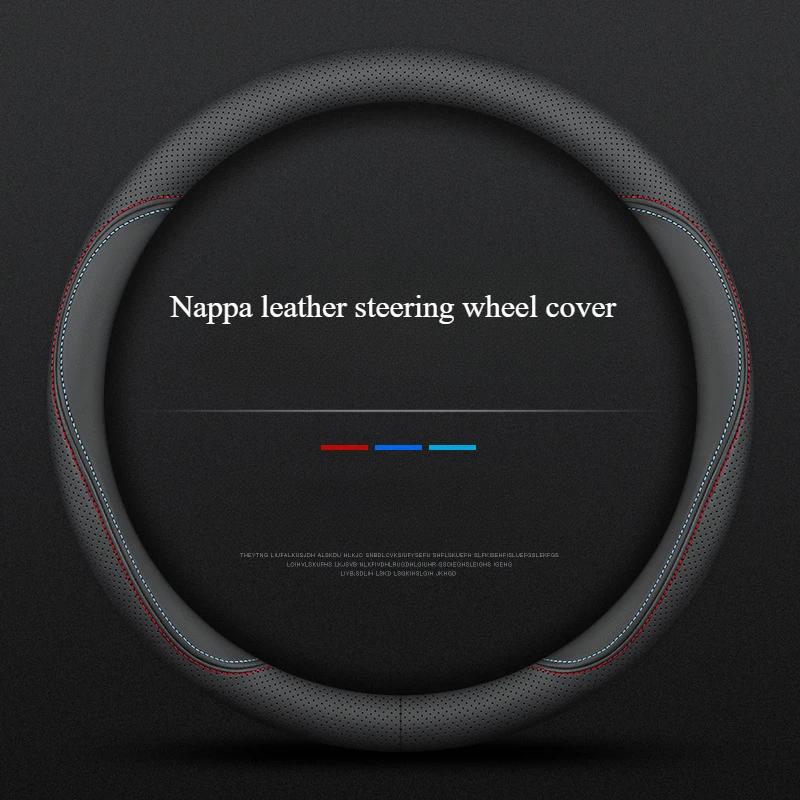 Nappa Leather Steering Wheel Covers,Universal Non-Slip Car Steering Wheel Cover,All Seasons Auto Steering Wheel Protector