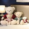 Cute Couple Bear Teddy Bear Doll Plush Toy Wear Skirt Hug Bear Doll Wedding Wedding Press Doll