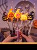 Halloween Decoration Pumpkin Lantern Children's Toys Small Gifts Light-up Hand Stick Bar Party Supplies Gift Props