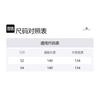 Burberry Statement Simple Casual Fashion Injection Molded Frame Square Sunglasses Women's Black