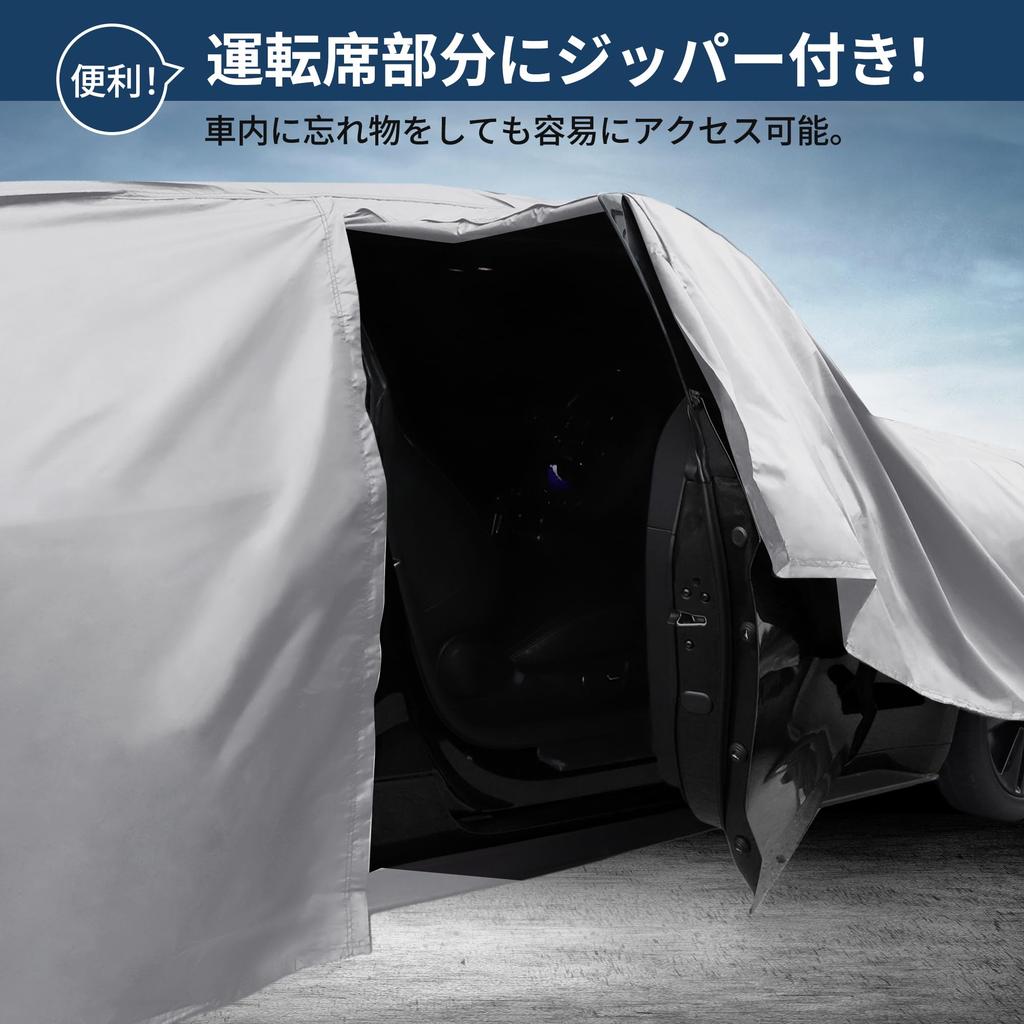 X AUTOHAUX Auto-Karosserieabdeckung für Toyota Land Neu Wasserdichtes Gewebe Leicht und Bequem für Lack Sitz Tür Windschutz Lagerung Sonne Regenzeit