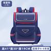 Kinder Tagesrucksack Kinder Schultaschen für Jungen Mädchen Rucksack Wasserabweisend Grundschule Orthopädischer Rucksack Buchträger Mochila Infantil