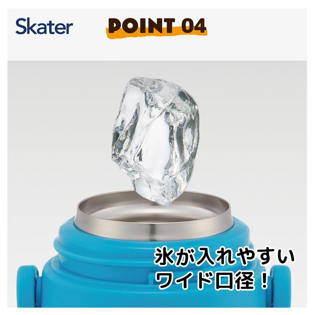 Skater Aço Inoxidável Água Direta Sanrio Mash 3D Esportiva Garrafa Infantil, Para Beber, 480ml, Cinnamoroll, Gummy, Estampada, Leve, Amigável para Crianças,