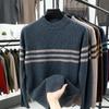 Men's JOW 100% Wool Jacquard Half-Turtleneck Pullover Sweater