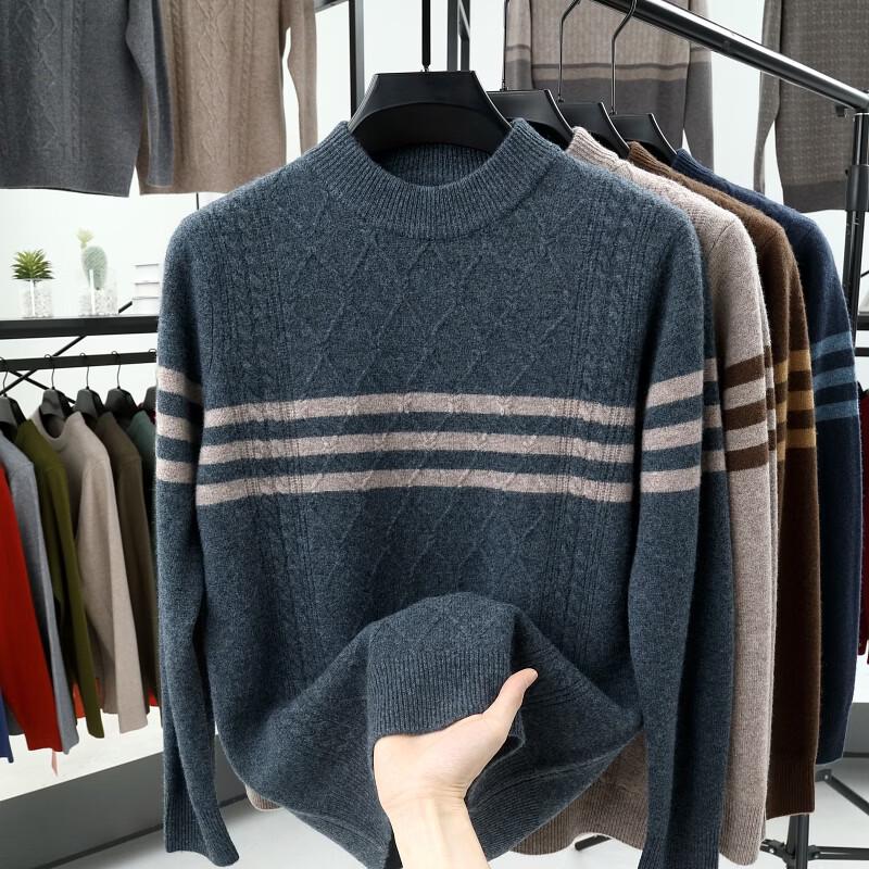 Men's JOW 100% Wool Jacquard Half-Turtleneck Pullover Sweater