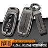 CRX1 Leather Car Key Cover Key Protection Shell Keychain for Mercedes Benz AMG E C S GLC Class E200 E400 E63 W213 S550 S560 C260 A200