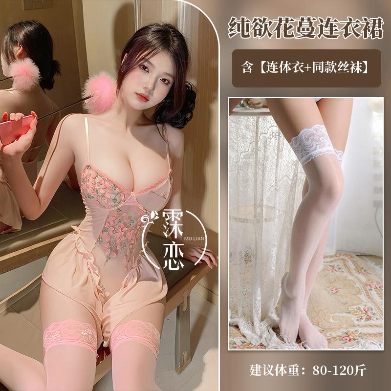 Sexy lingerie, pure desire, deep V-embroidered crotch princess skirt, perspective mesh one-piece woman