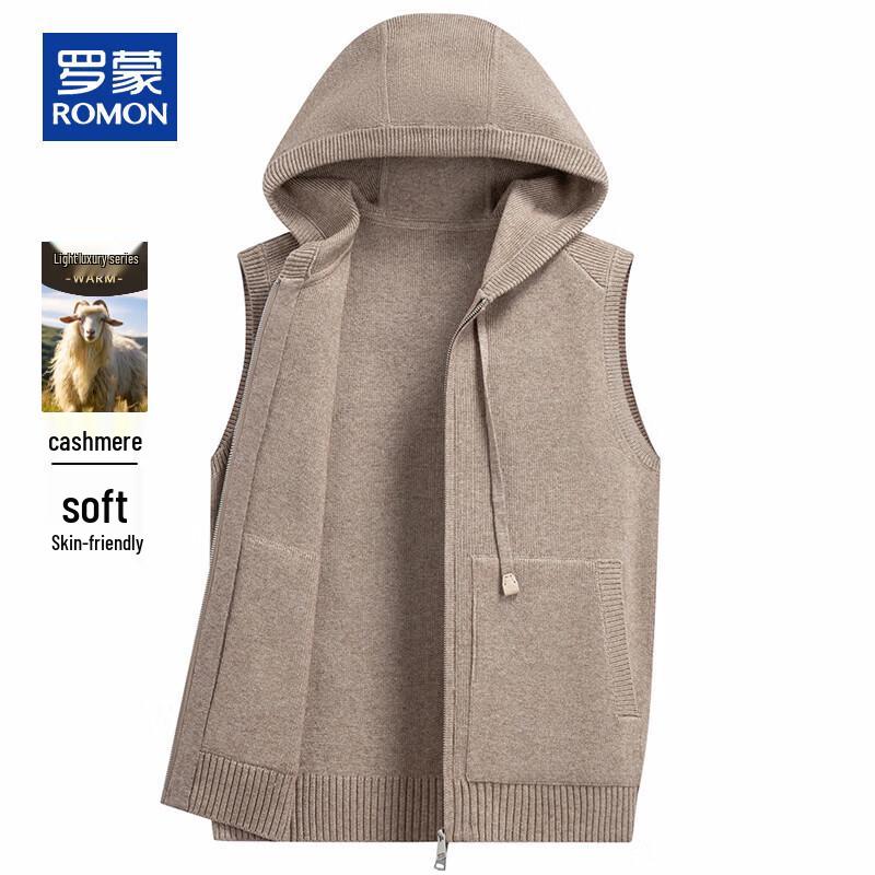 ROMON Men's Cashmere Blend Hooded Knit Vest