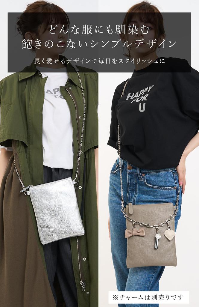 [Salon de Alphard] Women's Genuine Leather Shoulder Bag, Made in Japan, Lightweight and Easy to Use, Mini Pochette, Solid Leather Mini Bag with Chain