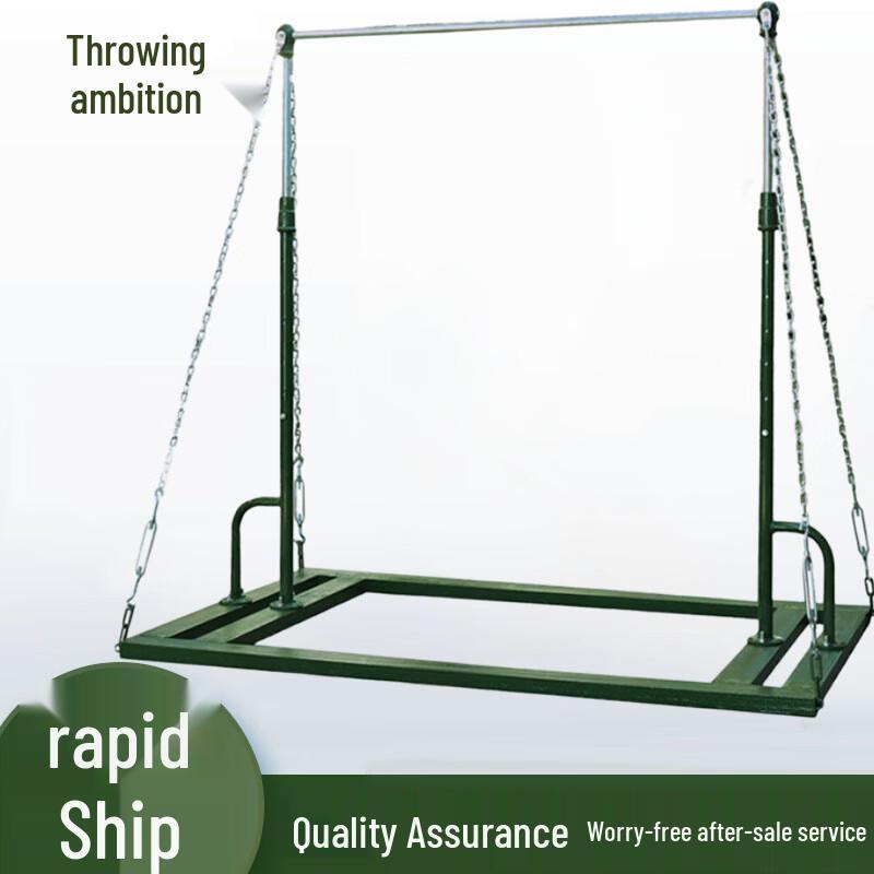 Touzhi Adjustable Mobile Outdoor Pull-up Bar