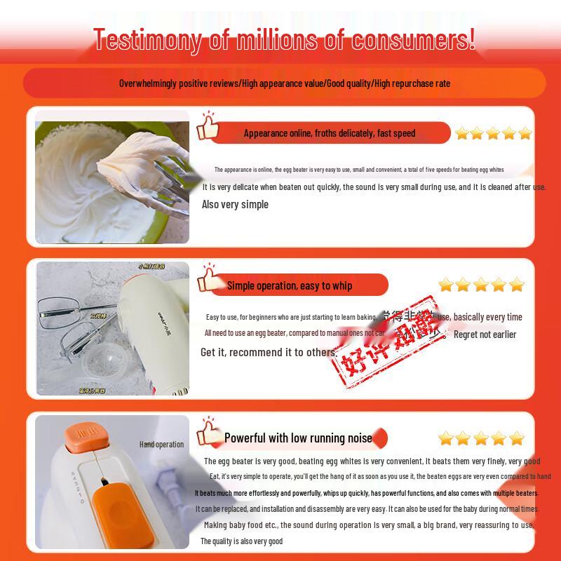 Bear DDQ-B01K1 Electric Handheld Egg Beater & Mixer