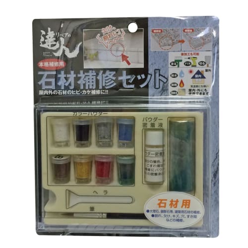 

Easy Stone Repair Set RAP-4