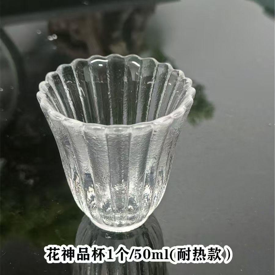 

1Pc Small Capacity 25ml -60ML Triangle Shape Heat Resistant Glass Kungfu Tea Cup Tea Set Teacup Japanese Tasting Wine Cup 51-100ml