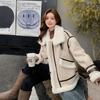 Warme Jacke für Damen, Herbst und Winter, bequeme, weiche, verdickte Jacke, schlanke, lässige, vielseitige Jacke