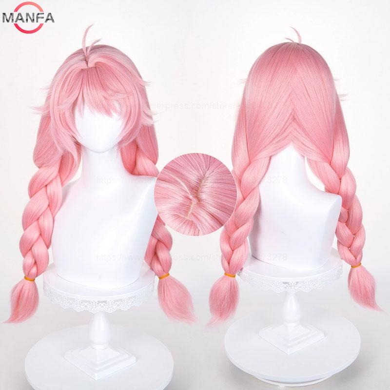 Honor of Kings Yao Cosplay Wig pink twin ponytail braid Heat Resistant Synthetic Hair Wigs + Wig Cap