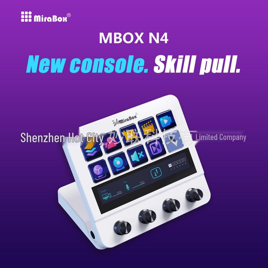 International N4 Streamdeck Visual Control Console with Customizable Touchscreen Keypad