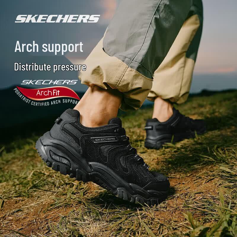 Skechers Men's Xingshan Outdoor Hiking Shoes 237542