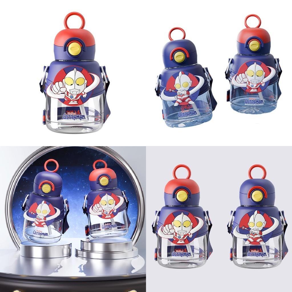 700ml Ultraman Plastic Water Bottle Cartoon Sealing Straw Drinking Lightweight