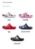 Boys' and Girls' Casual Soft-Soled Beach Sandals - Medium & Large Kids' Foot-Covering Crocs