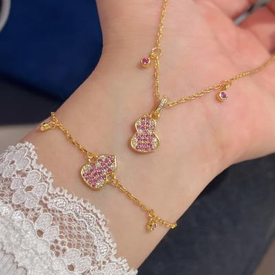 Bright Gold Powder Full Diamond Gourd Necklace Bracelet High-End Sense Versatile Temperament Suit Women