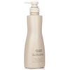 Shiseido Pro Sublimic Aqua Intensive Treatment W 500g