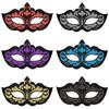 Half Face Mask Glittering Masquerade PartyMasks Role Play Nightclub Half Face Eye Maskween Party for Fancy Dress Christmas Party